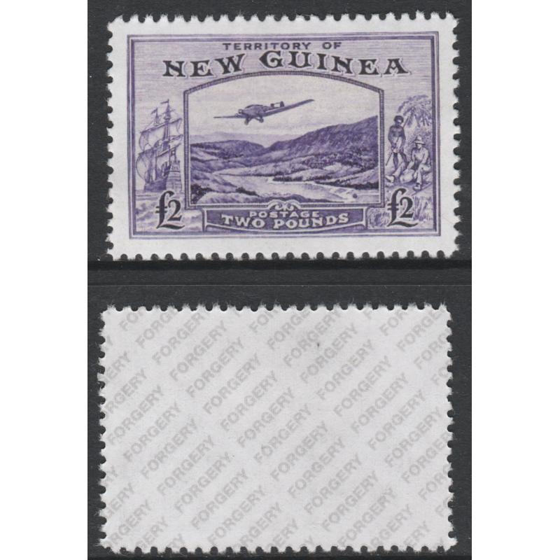 New Guinea 1935 JUNKERS over GOLDFIELDS £2  - Maryland Forgery