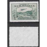 New Guinea 1935 JUNKERS over GOLDFIELDS £5  - Maryland Forgery