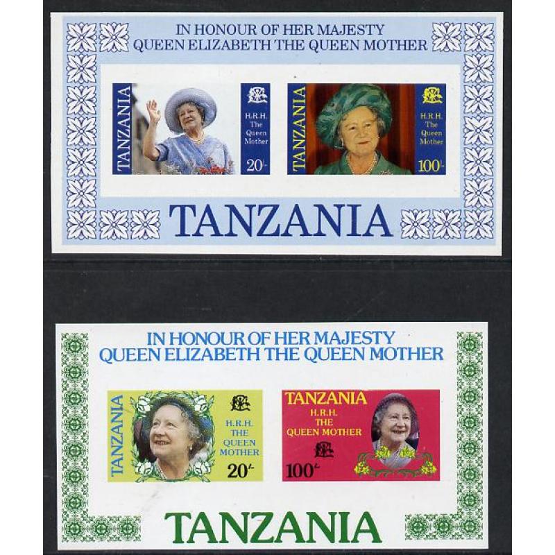 Tanzania 1985 LOCOMOTIVES  imperf PROOF - ESSAY mnh