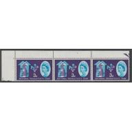 GB 1962 NPY 3d strip with DOCTOR BLADE FLAW mnh