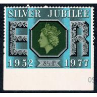 1977 Silver Jubilee 8½p. Perforation error.  SG 1034 var.