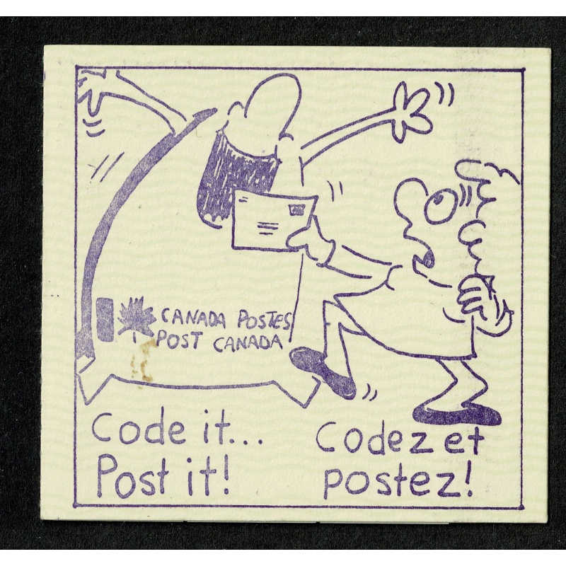 1979  $4.25 Post Code Publicity SB88 (Horizontal Wavy lines across cover) Violet on Cream Covers "Laughing Post Box".