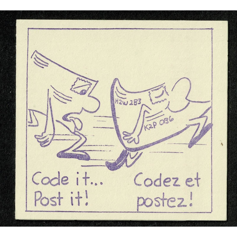 1979  $4.25 Post Code Publicity SB88 (Without Wavy lines across cover) Violet on Cream Covers "Running Letters".