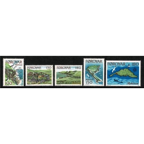 Faroes. 1978 Views of Mykines Island. Set of 5 values. Unmounted Mint. SG 30-34