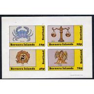 Bernera 1981  SIGNS OF THE ZODIAC imperf set of 4 mnh
