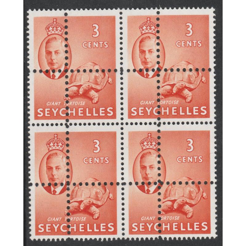 Seychelles 1952 KG6 TORTOISE 3c BLOCK of 4  with  DOUBLE  PERFS - FORGERY