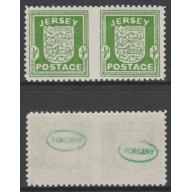 Jersey 1941 ARMS - IMPERF BETWEEN - FORGERY mnh