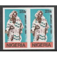 Nigeria 1989 TRADITIONAL COSTUMES 25k  IMPERF PAIR mnh