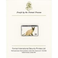 Dominica 1984 SIAMESE CAT mperf on FORMAT INTERNATIONAL PROOF CARD