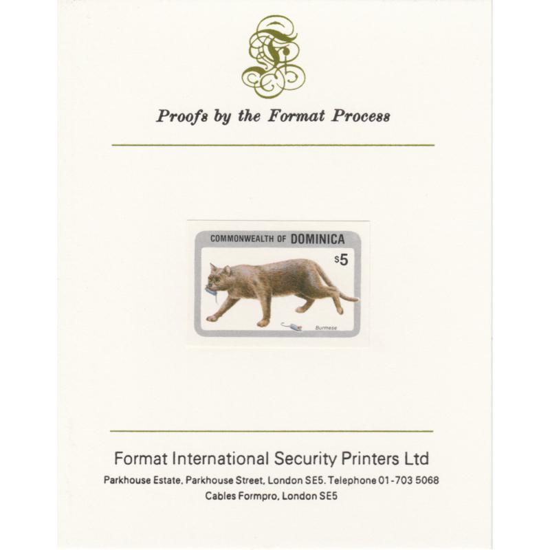 Dominica 1984 BURMESE CAT mperf on FORMAT INTERNATIONAL PROOF CARD