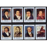 Ajman 1972  BEETHOVEN - PAINTINGS imperf set of 8 mnh