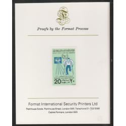 Libya 1981  INT YEAR OF DISABLED 20dh on FORMAT INTERNATIONAL PROOF CARD