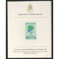 Libya 1981  INT YEAR OF DISABLED 115dh on FORMAT INTERNATIONAL PROOF CARD