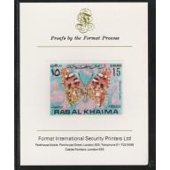 UAE - Ras Al Khaima 1972 BUTTERFLIES  15Dh  on FORMAT INTERNATIONAL PROOF CARD