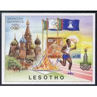 Lesotho 1980 MOSCOW OLYMPICS IMPERF m/sheet