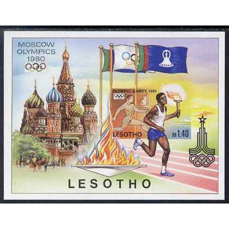 Lesotho 1980 MOSCOW OLYMPICS IMPERF m/sheet