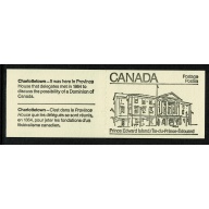 1982 50c Provincial Legislature Buildings. SB89. "Edmonton"