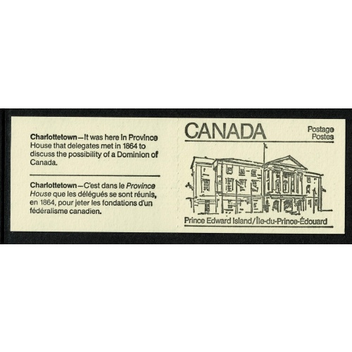 1982 50c Provincial Legislature Buildings. SB89. "Edmonton"