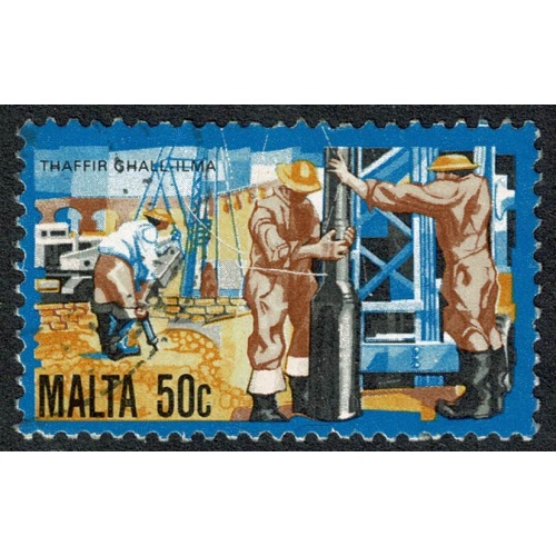 Malta. 1981 History of Maltese Industry. 50c Fine used. SG 680