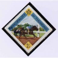 Thomond 1967 HORSE RACING with SIR FRANCIS CHICHESTER OPT DOUBLED, one INVERTED mnh