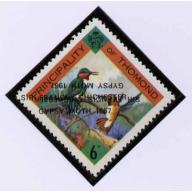 Thomond 1967 HUMMING BIRDS with SIR FRANCIS CHICHESTER OPT DOUBLED, one INVERTED mnh