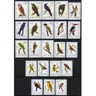 St Thomas & Prince 1983 BIRDS DEF set of 22 VALUES complete mnh