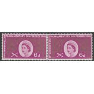 GB 1961 7th PARL 6d horiz pair  with DOCTOR BLADE FLAW mnh