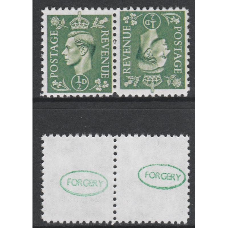 Great Britain 1941 KG6 1/2d pale green  tete-beche pair - Maryland Forgery