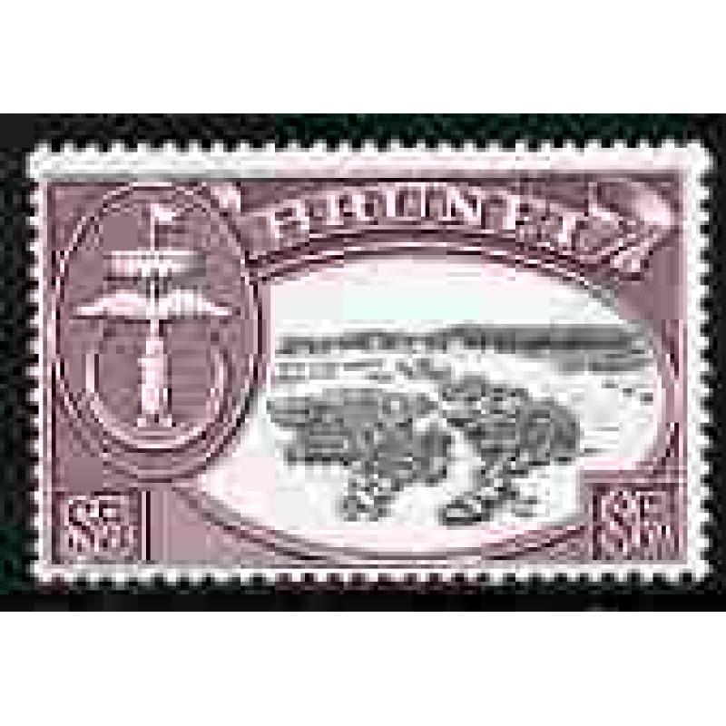 Brunei 1964 WATER VILLAGE $5 GLAZED PAPER mnh