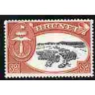 Brunei 1964 WATER VILLAGE $2 GLAZED PAPER mnh