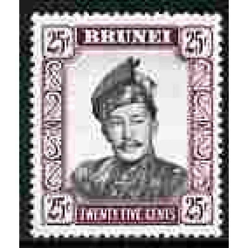 Brunei 1964  SULTAN 25c GLAZED PAPER mnh