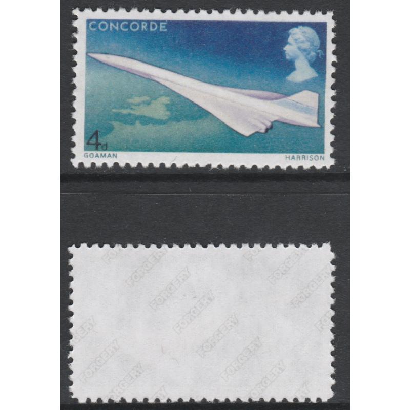 Great Britain 1969 CONCORDE - YELLOW-ORANGE  OMITTED - Maryland Forgery