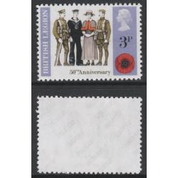 Great Britain 1971 ANNIVERSARIES - SERVICEMEN 3p OLIVE-BROWN OMITTED - Maryland Forgery