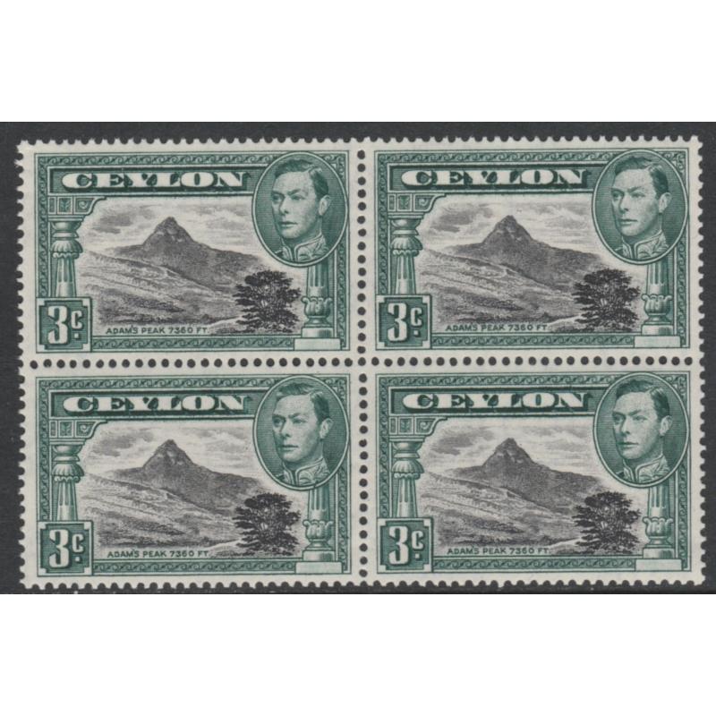 Ceylon 1938 KG6 ADAM&#039;S PEAK 3c BLOCK of 4 mnh