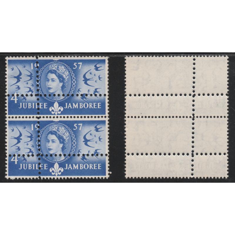 GB 1957 QEII SCOUTS 4d pair  DOUBLE  PERFS - FORGERY