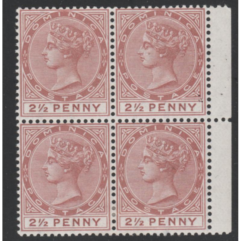Dominica 1879 QV 2.5d Crown CC block of 4 fine mint SG6