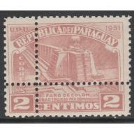 Paraguay 1952 COLUMBUS LIGHTHOUSE  with  DOUBLE  PERFS - FORGERY