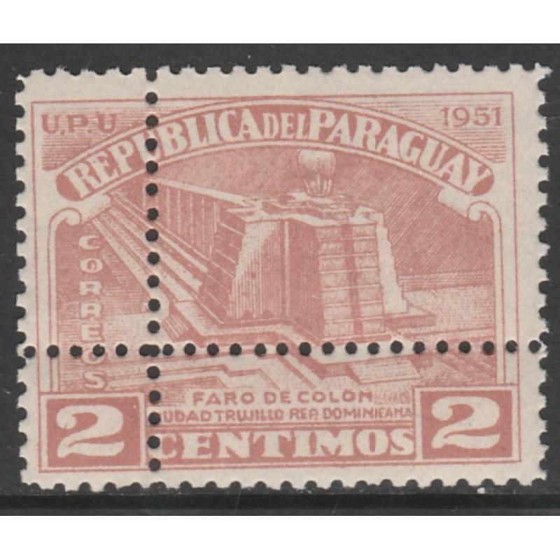 Paraguay 1952 COLUMBUS LIGHTHOUSE  with  DOUBLE  PERFS - FORGERY