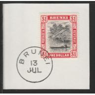 Brunei 1947 RIVER SCENE $1 with MADAME JOSEPH FORGED CANCEL