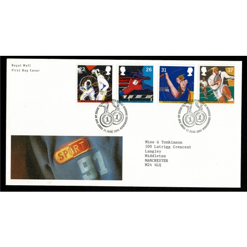 1991 World Student Games FDC. Philatelic Bureau FDI Handstamp.