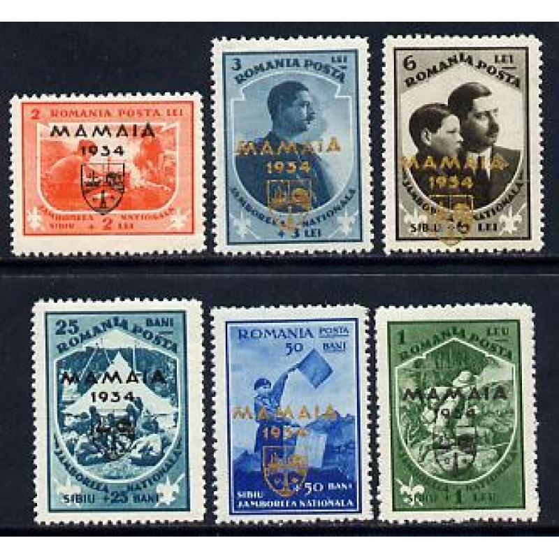 Romania 1934 SCOUT JAMBOREE set of 6 mnh