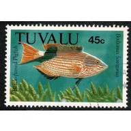 1992 Fish. 45c. Fine used single. SG 639
