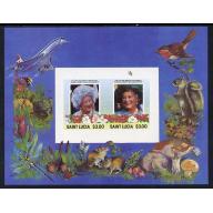 St Lucia 1985 QUEEN MOTHER m/sheet SILVER OMITTED mnh