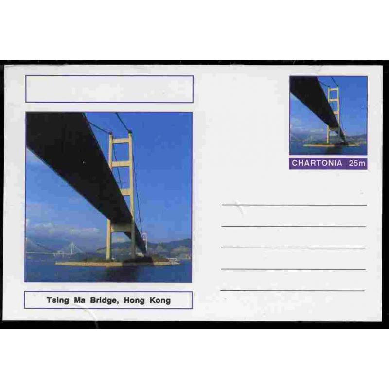 Fantasy (Chartonia) - TSING MA BRIDGE - Postal stationery card