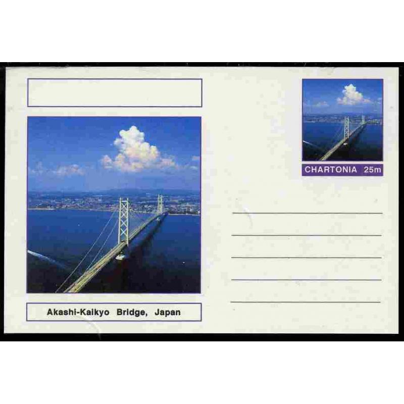 Fantasy (Chartonia) - AKASHI-KAIKYO  BRIDGE - Postal stationery card