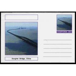 Fantasy (Chartonia) - DONGHAI  BRIDGE - Postal stationery card