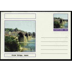 Fantasy (Chartonia) - KINTAI BRIDGE - Postal stationery card