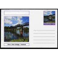 Fantasy (Chartonia) - RIVER KWAI BRIDGE - Postal stationery card