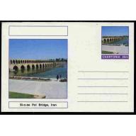 Fantasy (Chartonia) - SI-O-SE POL  BRIDGE - Postal stationery card
