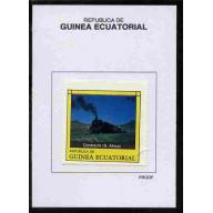 Equatorial Guinea 1977 LOCOMOTIVES 3EK on PROOF CARD